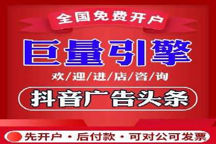 提升转化率的信息流广告优化全攻略及案例解析