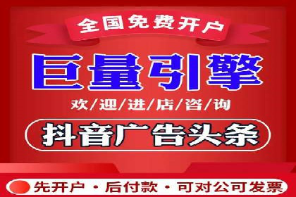 搜索引擎营销（SEM）在移动端的推广案例
